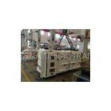 Intelligent High Voltage Switchgear Explosion Proof , 400A 1140V