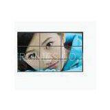 3x3 LCD Video Wall Display DID 16:9 Ratio 42 Inch With Samsung LCD Panel thumbnail-1