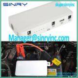 12000mAh Multi-function Power Bank for Battery Charger PBC01 thumbnail-2