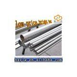 Bright Bar thumbnail-1