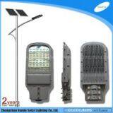 80w LED Solar Street Light thumbnail-2
