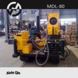 DTH Hammer Drilling Rig MDL-80 Full Hydraulic Rotary Crawler Drilling Rig thumbnail-3
