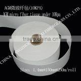 Customized AGM Micro Fiber Tissue in Cutting Volume thumbnail-1