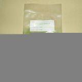 Sell Spinach Powder / Granule thumbnail-1