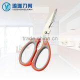 ( HH004)7.6" Multifunctional Stainless Steel Kitchen Scissor/Shear thumbnail-1