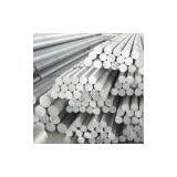 Sell Aluminum Bar / Rod thumbnail-1