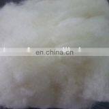 China Manufacturer low price wholesale chinese sheep wool