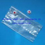 Spouted Fitment Bags Weld Spout Pouches thumbnail-2