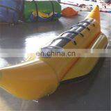 2017 PVC Inflatable Hot sale Inflatable Banana Boat ,Inflatable Boat Play on Water