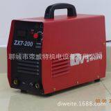 Inverter MMA Welding Machine thumbnail-2