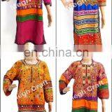 Afghan Tunic-Afghani Embroidered Tunic -Afghani Mirror Work Tunic - Banjara Vintage Tunic Tops- Tribes Textile Costumes Kurta