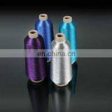 MS LUREX/METALLIC YARN
