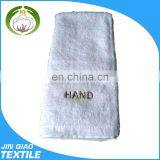 Egyptian cotton plain dyed organic fancy face towel