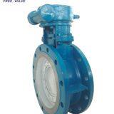 Pn6~pn16 & Class150 Butterfly Valve Valve