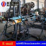 KY-250 Full Hydraulic Drilling Rig For Metal Mine Exploitation
