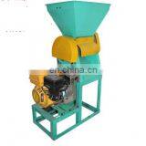 Coffee Pulper/coffee Sheller/coffee Peeler With Gasoline Electric Motor thumbnail-5