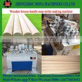 Trust Supplier Broom Mop Stick Machine/wood Rod Threading Machine thumbnail-4