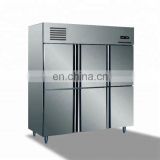 2 door 2 door upright chiller vertical upright freezer price refrigerator and freezer
