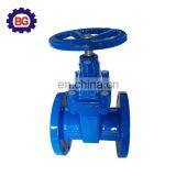 Cast Iron Resilient Seat Non-Rising Stem Gate Valve