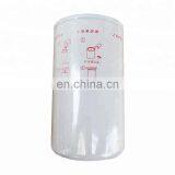 High Quality and Hot Sale Diesel Engine Parts Aluminum Alloy FF5488 3959612 Fuel Filter for Truck thumbnail-5