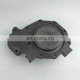 Water Motor Pump Price RE70985 thumbnail-5
