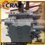 Excavator EC290B Main Valve UX32 Hydraulic Main Control Valve for VOLVO thumbnail-2