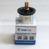 DCi11 Truck Engine Thermostat D5600222007 5801706812 5040964430 thumbnail-5