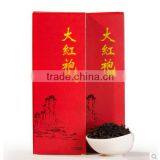 Dahongpao The Deliciously Aromatic Oolong Tea thumbnail-1