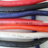 20 ft OFC 1/0 Gauge Oversized Car Audio Power Wire Aisen Car Audio thumbnail-4