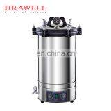 DW-280D Portable Steam Autoclave Sterilizer thumbnail-2