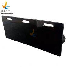 Soccer Rebounder Board Football Training Rebound Plate Football Rebound Wall thumbnail-2