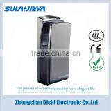 304 Stainless Steel Jet Infrared Touch Free Hand Dryer thumbnail-2