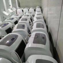 Household Disinfection Machine Sanitizer Air Machine Plasma Disinfection Machine