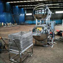 The Latest Food Sterilization Pot, High Temperature Sterilization, Food Sterilization Pot