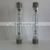 Acrylic Pipeline Flow Meter