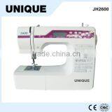 JH2600 UNIQUE brand new multifunction sewing machine household