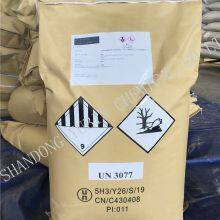 REACH Registered 2-EAQ 2-ETHYL ANTHRAQUINONE FOR H2O2 thumbnail-2