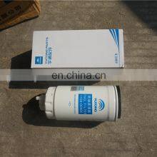 1104-00400 1000588583 612600080248 ZK6129H Yutong Car Bus Weichai Diesel Fuel Filter thumbnail-2