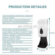 Electric Automatic Hand Sanitizer Dispenser / Spray Foam Gel Sensor Soap Dispenser Desktop thumbnail-3