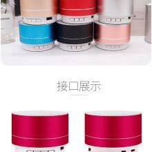 Mini Wireless Car Speaker Sound System Stereo Portable Bluetooth Speaker thumbnail-2