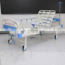 Good Quality 2 Crank Manual Hospital Bed 2 Functions ICU Hospital Bed thumbnail-2