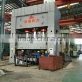 Hydraulic Metal Stamping Press Machine thumbnail-5