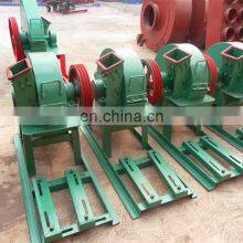 Forestry Machinery Malaysia Wood Shredder Wood Crusher Machine for Sale thumbnail-3