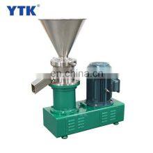 YTK-JMS80 Stainless steel high speed colloid mill for dairy products factory