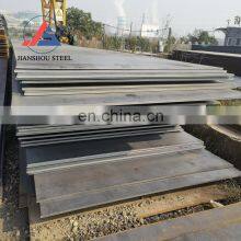 Hot Rolled Carbon Iron Steel Plate 6mm 10mm 15mm 20mm Thickness Q195 Q275 Q235 Q345 Q235B Q355B Steel Sheet thumbnail-2
