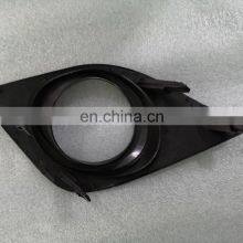 Fog Lamp Cover Car Accessories 81481-02340 81482-02340 For Corolla US LE 2014 2015 2016 thumbnail-3