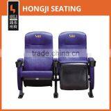 Double Home Theater Cinema Chair for Lovers HJ9505B