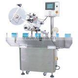 Automatic Plane Labeling Machine