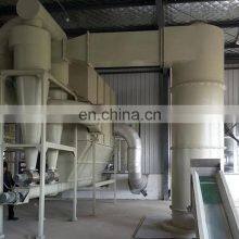 Best Price Button Control Steam Heating Spin Flash Dryer for Ceramics thumbnail-2