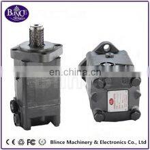 Hydraulic Motor for Char-lynn 104-1065 thumbnail-5